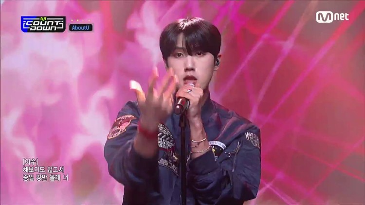  - 【AboutU】Time to Shine，MCD 舞台（210311）