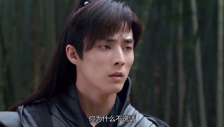 李袁杰《醉千年》就只看了你一眼,就已确定了永远