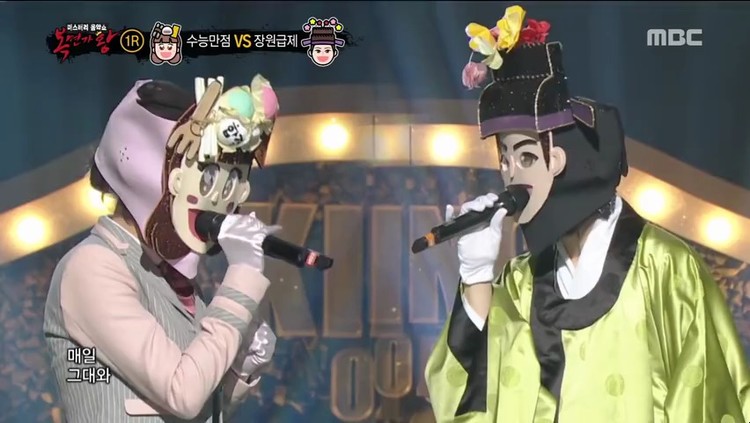 - 【蒙面歌王】iKON综艺LIVE演唱合集 金东爀DK Great score