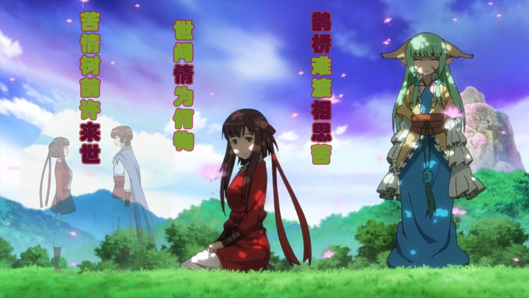  - 《最》刘大壮配上狐妖小红娘千颜篇，女捕快和采花大盗的爱情故事