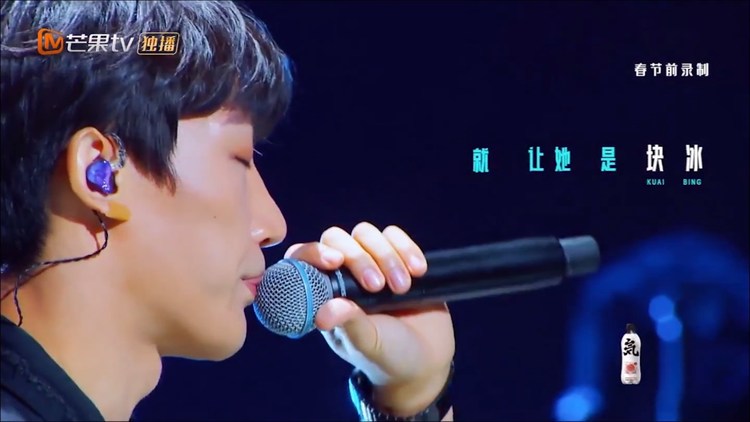 《我们的乐队》溯-corsak胡梦周-电音edm炸场