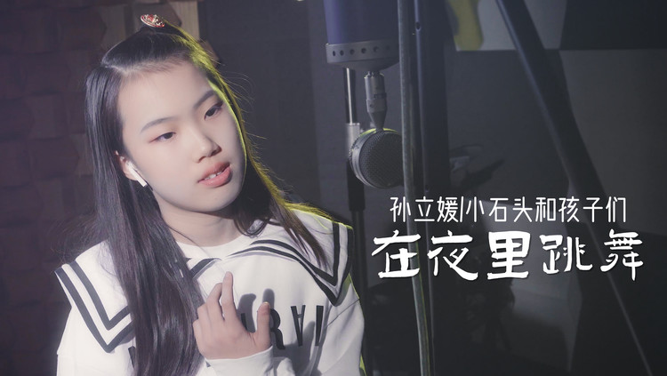  - 献给城市司空见惯的孤独——《在夜里跳舞》