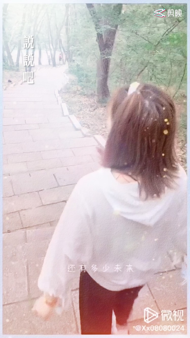  - 如果换个城市你想去哪里