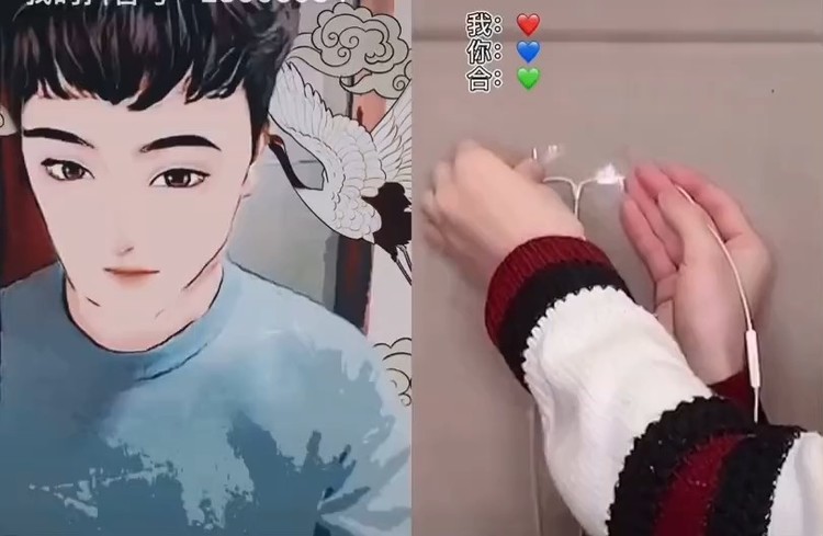  - 白月光与朱砂痣（翻拍合唱）--老林同学&未知名