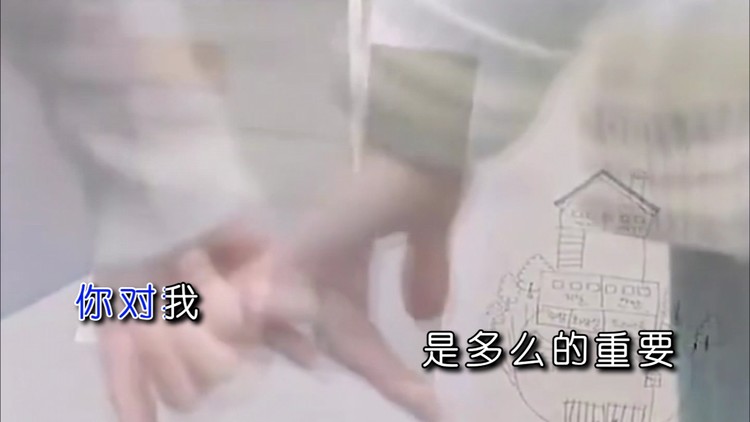  - 尚金瀚《爱上你》KTV版本~