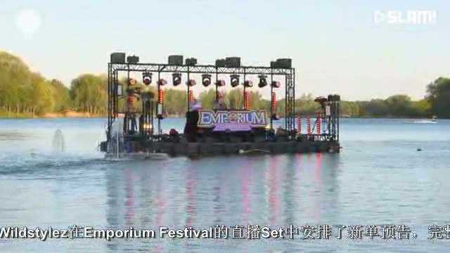 - Wildstylez在Emporium Festival的直播Set中安排了新单预告,完整视频已上传至YouTube,等你去发现。