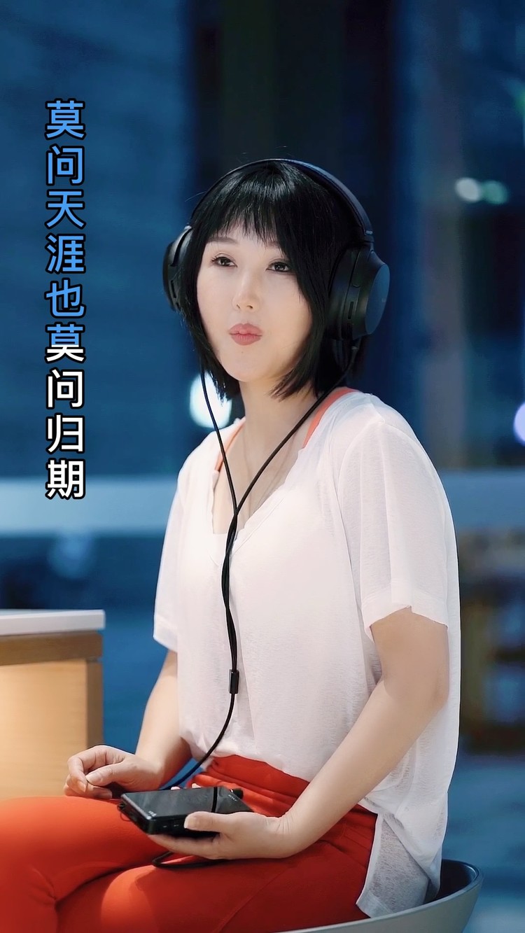 蒋雪儿古风新歌《落了白》饭制版mv