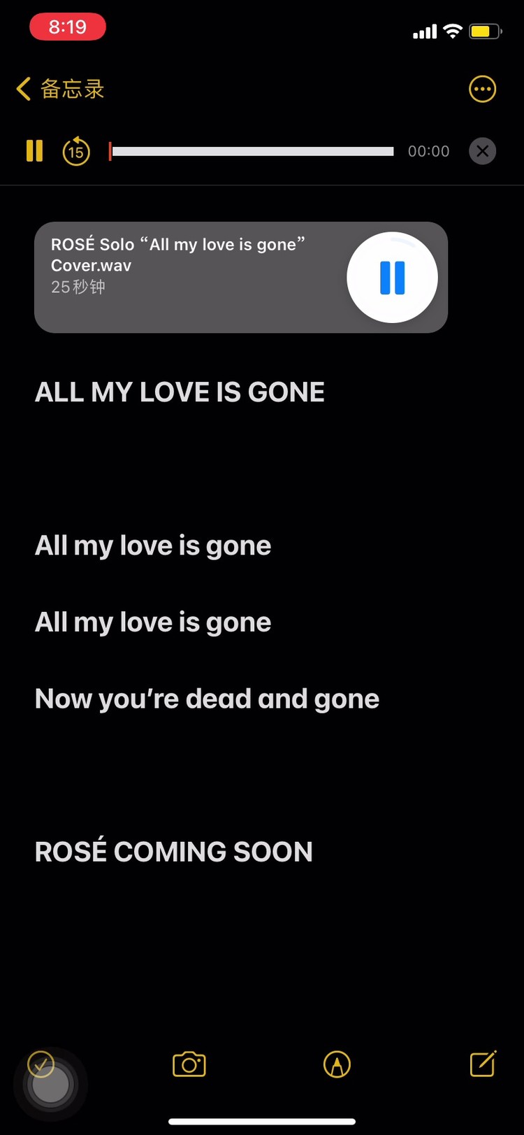ros solo "all my love is gone" cover
