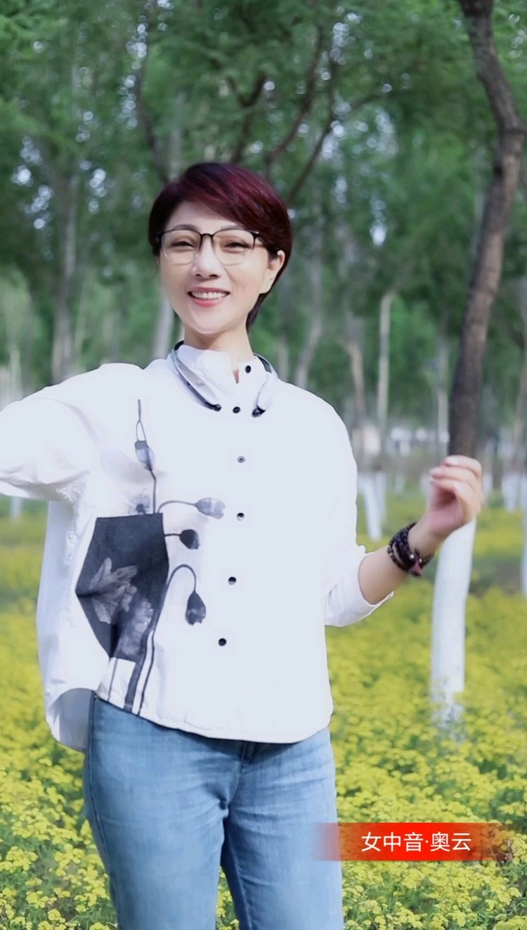 这就是草原-奥云格日乐