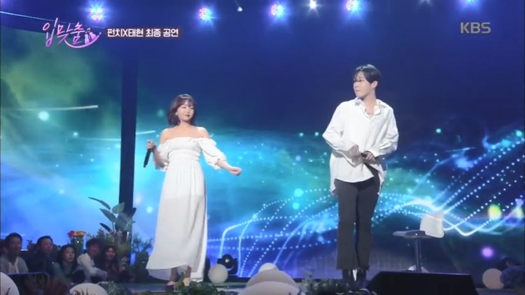  - Punch X 南太铉合唱Hyukoh的《Gondry》 ！