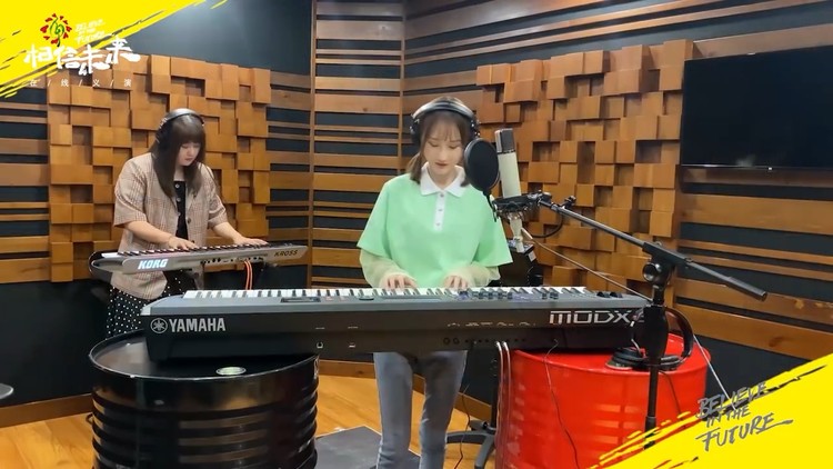  - 【相信未来义演终场】 陈雪凝《绿色》