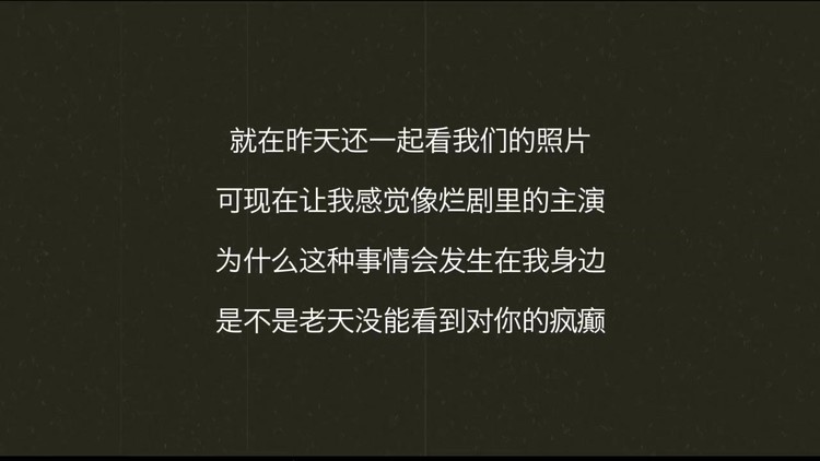  - 【亦乐Elim】BINGBIAN病变