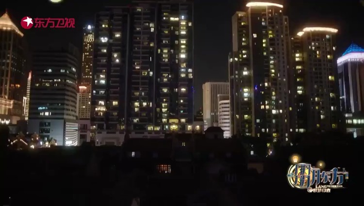  - 朱一龙 黄志忠《一荤一素》