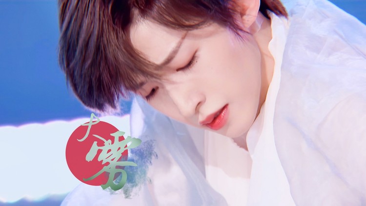  - 创造营2021｜刘宇＆赞多 神仙battle 国风舞蹈也太仙了