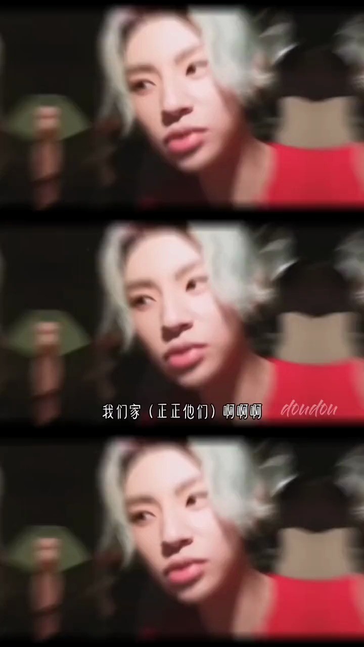  - 王靖雯不胖《会吗》是NINEPERCENT一家的