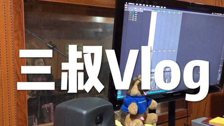  - 西北民歌+印第安民乐