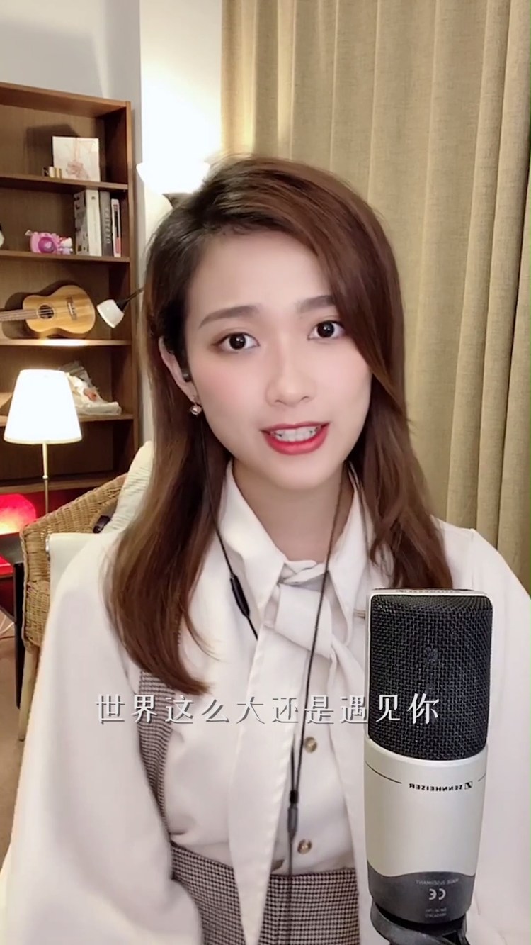  - 世界那么大还是遇见你