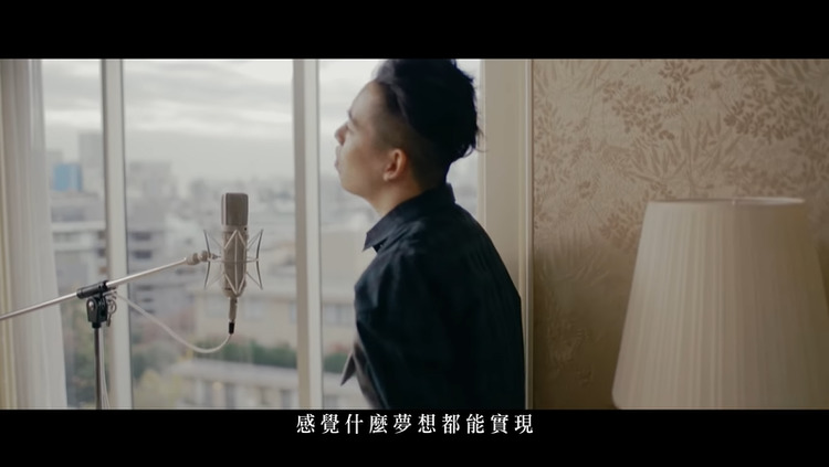 加藤ミリヤ 清水翔太 Love Forever Cover 高清mv在线看 Qq音乐 千万正版音乐海量无损曲库新歌热歌天天畅听的高品质音乐平台 加藤ミリヤ 清水翔太 Love Forever Cover 高清mv在线看 Qq音乐 千万正版音乐海量无损曲库新歌热歌天天畅听的高品质音乐平台