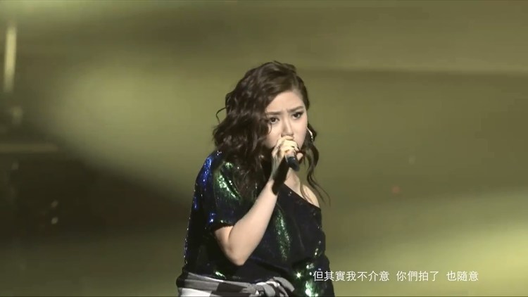 邓紫棋演唱会现场飙高音《死了都要爱》原创rap燃炸现场!