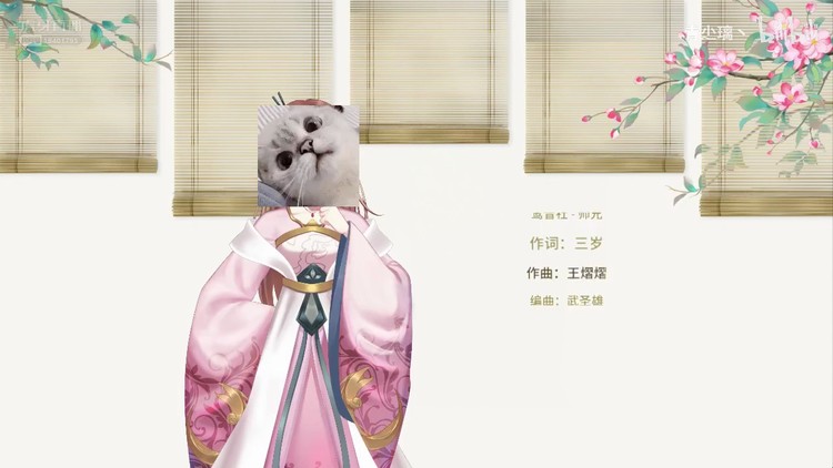 - 鸾音社《师兄》话说小徒去采药 云绕半山腰 三两鸡叫天拂晓