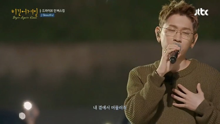 【begin again4】李素罗《the wind is blowing》