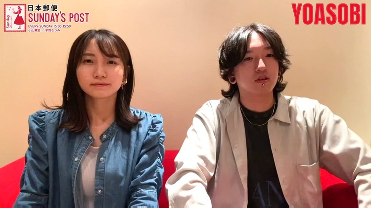 yoasobi最新thefirsttake一遍录现场献唱新单群青