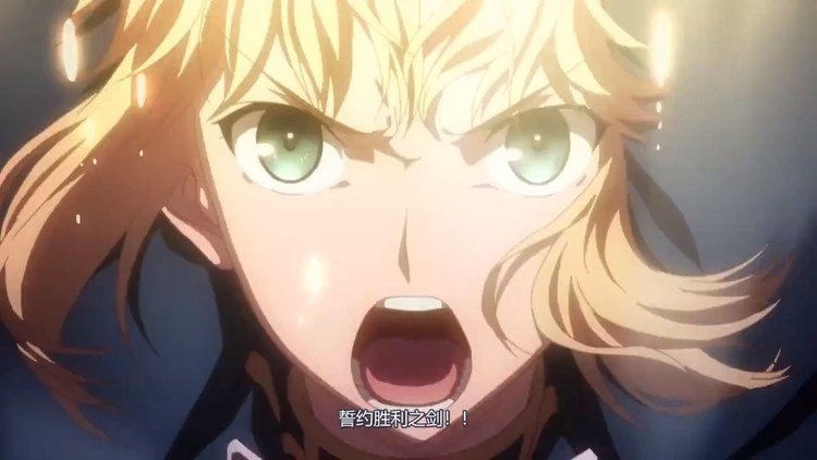 【amv/fate】 英灵之魂 神话之战