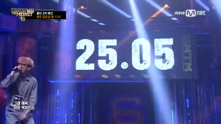  - 【SMTM6】2轮60S海选 Olltii