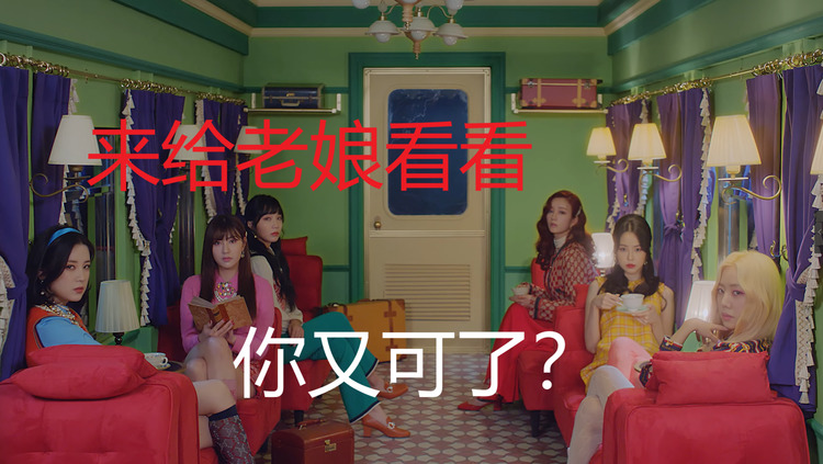  - 【APINK】Pink crush开创者，看姐教你们什么是性感与帅气并存！