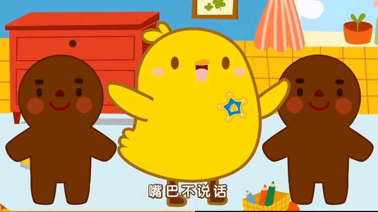  - 超可爱的动画PV让您的孩子瞬间爱上儿歌《泥娃娃》！