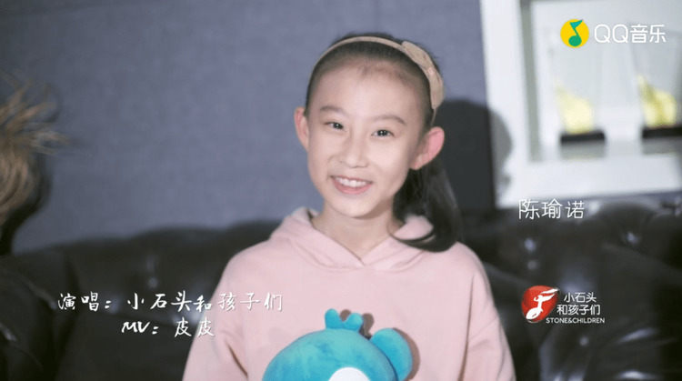 - 超能改编《你笑起来真好看》+《听我说谢谢你》重新组合很好听!