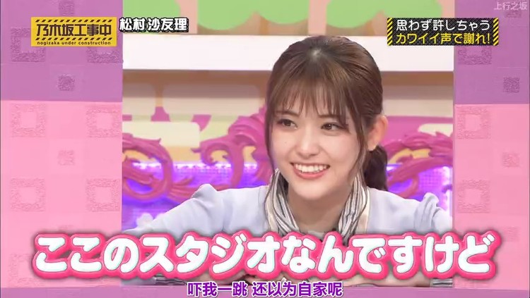 乃木坂46 バレッタ Live At Music Fair 13 11 23 Live 高清mv在线看 Qq音乐 千万正版音乐海量无损曲库新歌热歌天天畅听的高品质音乐平台 乃木坂46 バレッタ Live At Music Fair 13 11 23 Live 高清mv在线看 Qq音乐 千万正版音乐海量无损曲库新歌热歌天天畅听的高品质音乐平台