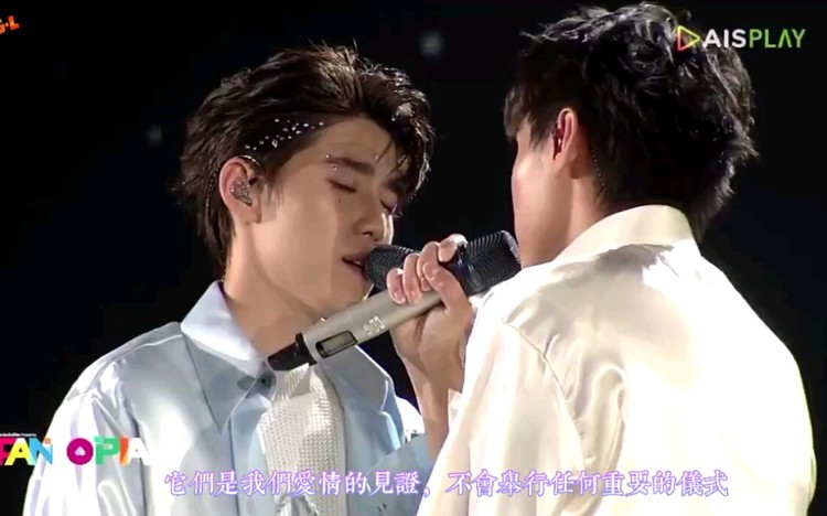 【billkinpp 】 《我们的心彼此相爱》【中字】