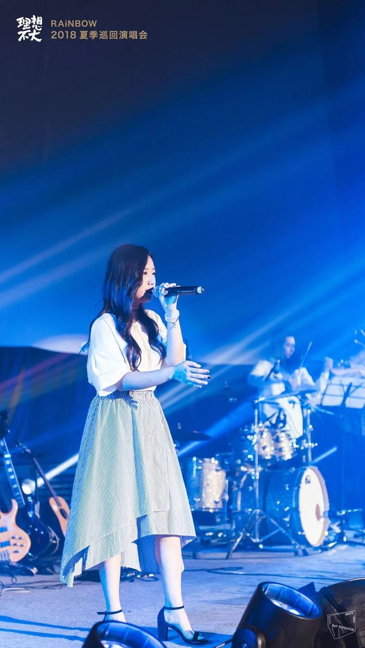 初恋旧爱新欢rainbow计划 / 林力尧但是如同林展秋这样为了某一件事而