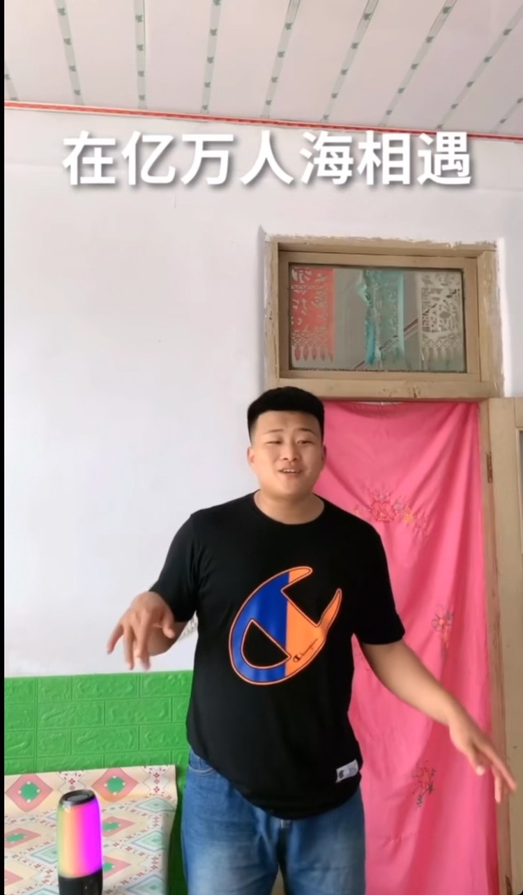 - 李家鑫《多幸运》