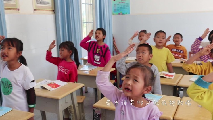  - 昔本小学（吉他弹唱）