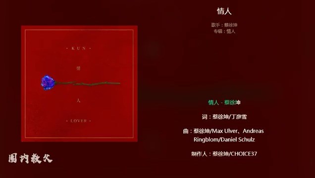 G E M 邓紫棋 透明 高清mv在线看 Qq音乐 千万正版音乐海量无损曲库新歌热歌天天畅听的高品质音乐平台