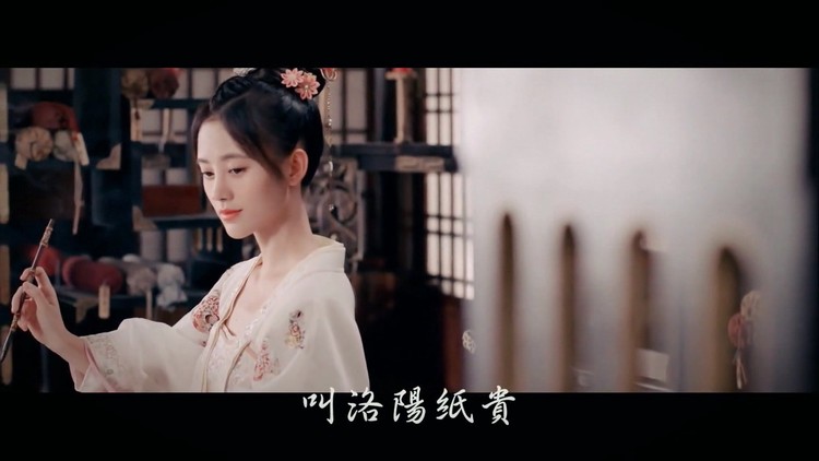  - 四千年美女鞠婧祎，搭配一首《苏慕遮》，看她倾国倾城，人美歌更美！
