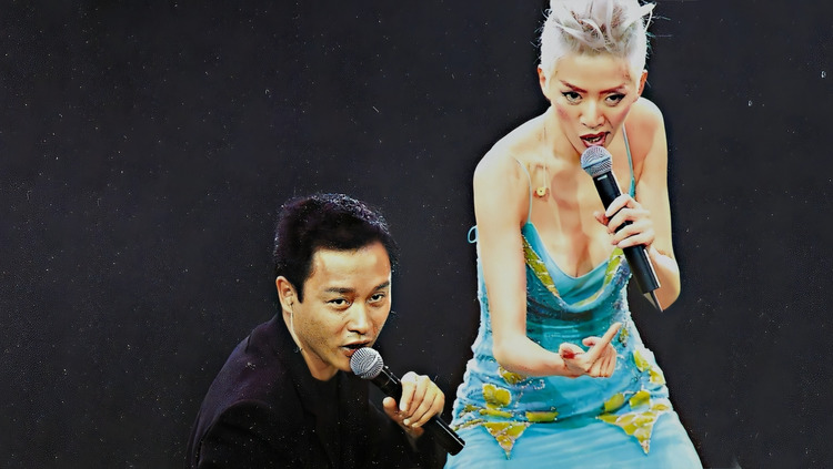 张国荣,梅艳芳合唱《芳华绝代》,两人一开口,惊艳全场!