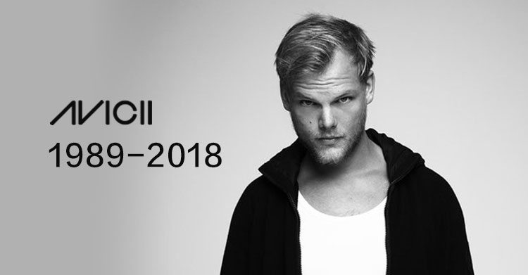 4月21日电音传奇avicii去世年仅28岁