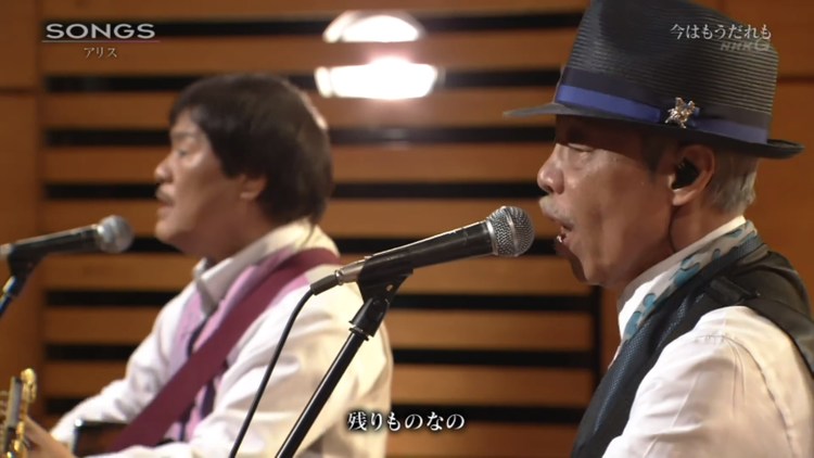 小池徹平 谷村新司 冬の稻妻 12 Fns歌謡祭 现场版 12 12 05 Live 高清mv在线看 Qq音乐 千万正版音乐海量无损曲库新歌热歌天天畅听的高品质音乐平台 小池徹平 谷村新司 冬の稻妻 12 Fns歌謡祭 现场版 12 12 05 Live 高清mv在线看 Qq音乐 千万正版音乐海量无损曲库新歌热歌天天畅听的高品质音乐平台