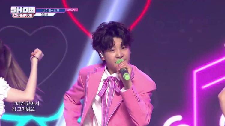 - 【Jeong Dong Won】My Favorite,冠军秀 舞台(210512)