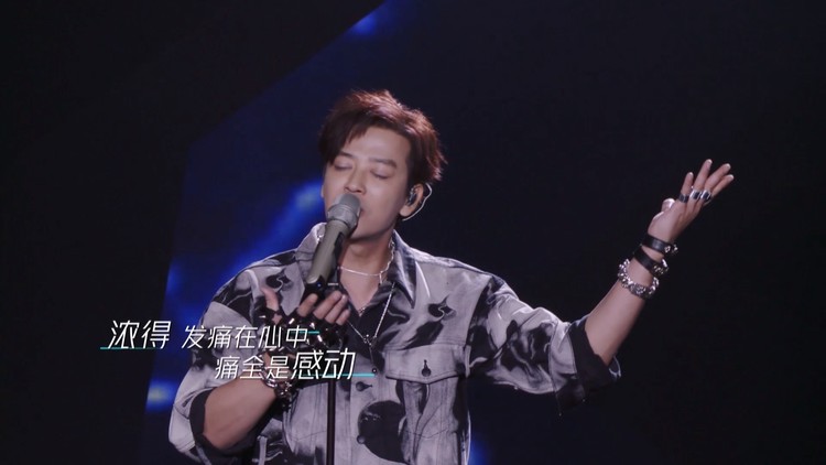 陈晓东再唱《心有独钟》,追光吧哥哥,陈晓东成熟男人魅力无限!