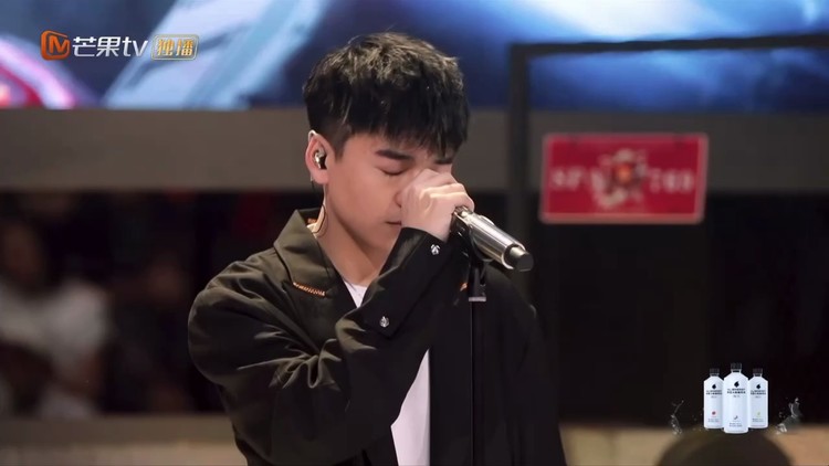  - 说唱听我的2 王晨宇《不要关灯》
