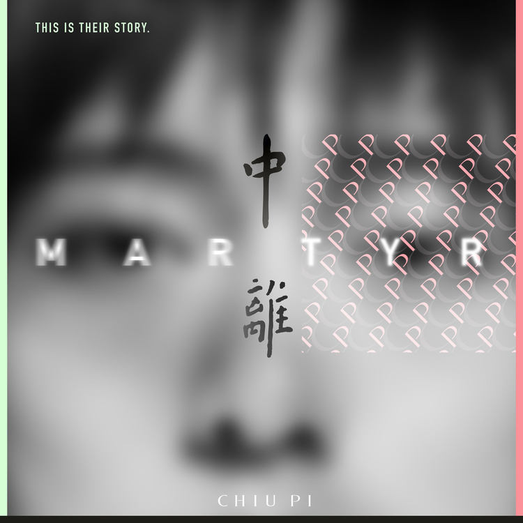 网易云音乐 网易云音乐