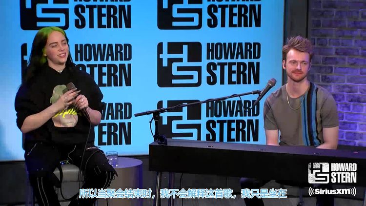  - 碧梨节目演唱When the Party‘s Over现场