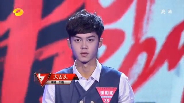  - 阚清子绯闻男友谢彬彬曾参与2013快乐男声