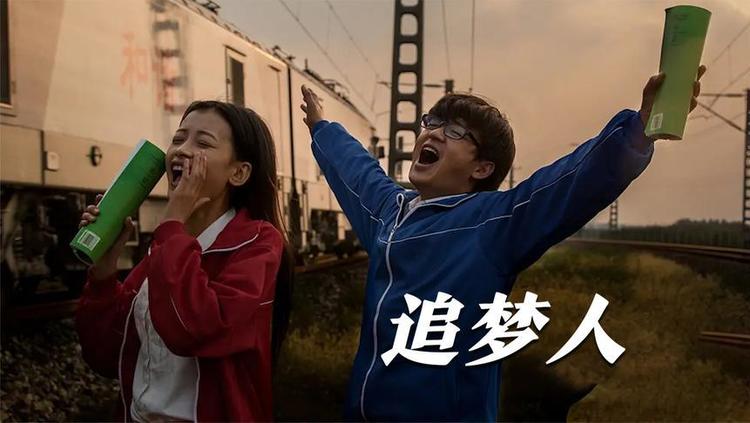  - 孟颖翻唱的这首《追梦人》女声版，老歌的旋律响起，听得全是回忆