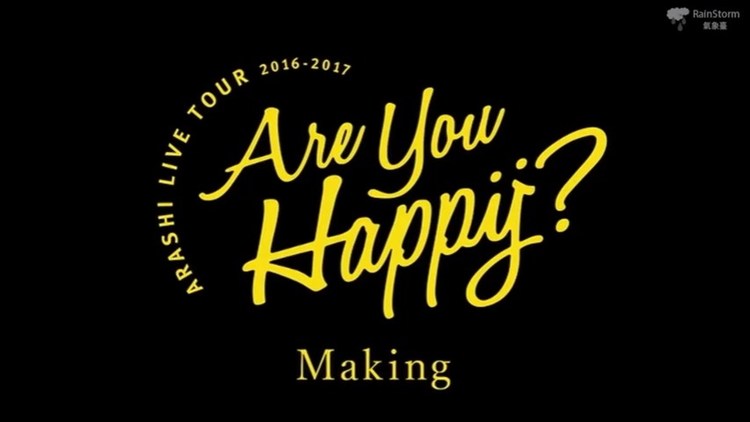 サザンウインド (music fair live) (live)