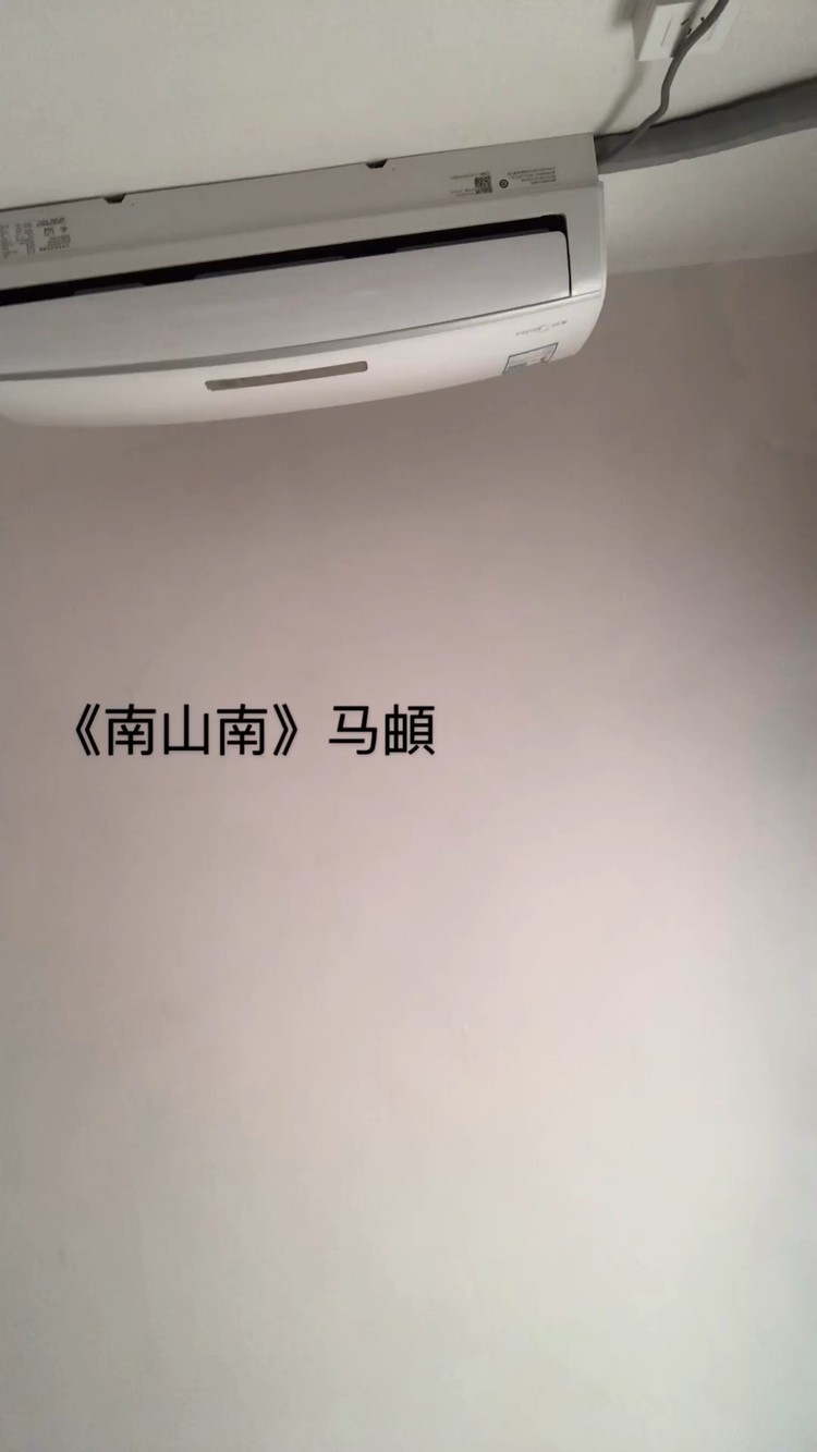  - “他不再和谁谈论相逢的孤岛”